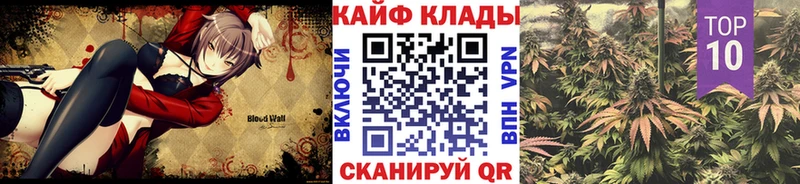 Купить Псилоцибиновые грибы  Меф мяу мяу  A PVP  ГАШИШ  Канабис  АМФЕТАМИН  Нижнеудинск