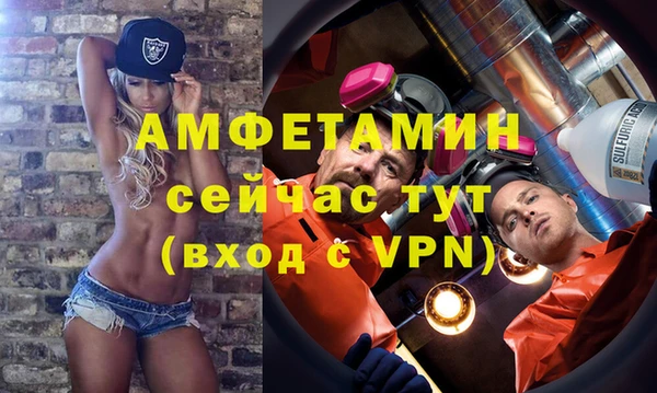 гашишное масло Карталы
