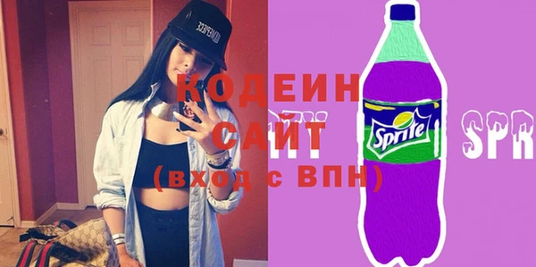 бутик Карпинск