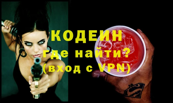 гашиш Касимов