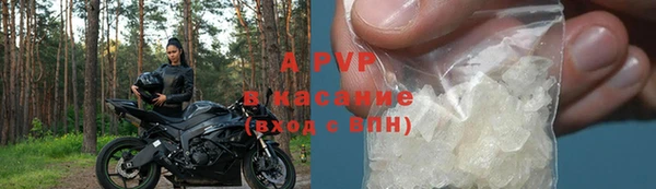гашиш Касимов