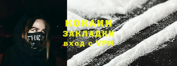 гашишное масло Карталы