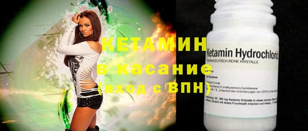 бутик Карпинск