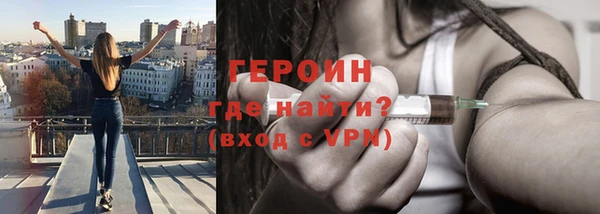 бутик Карпинск