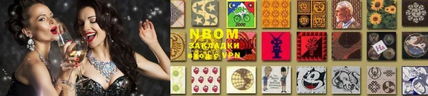 гашишное масло Карталы