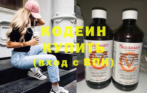 бутик Карпинск