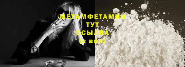 гашиш Касимов