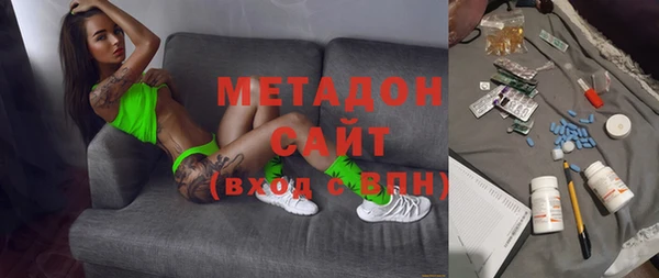 гашишное масло Карталы