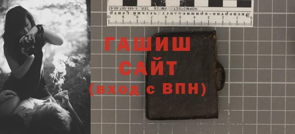 гашишное масло Карталы