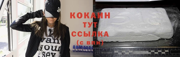 гашиш Касимов