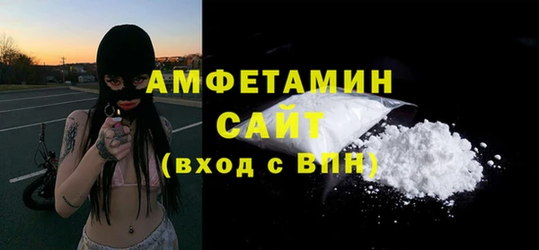 гашиш Касимов
