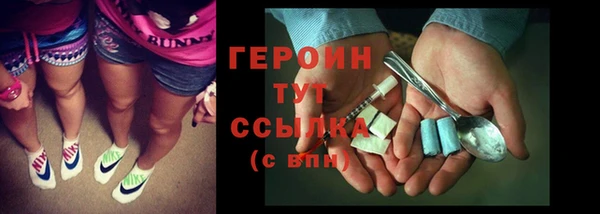 гашишное масло Карталы