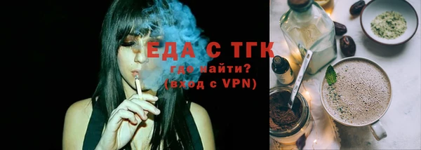 бутик Карпинск