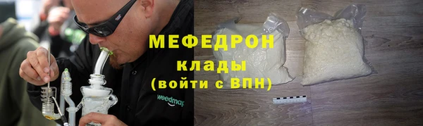 бутик Карпинск