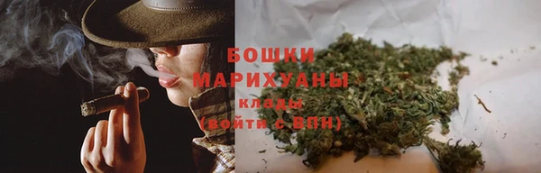 гашиш Касимов