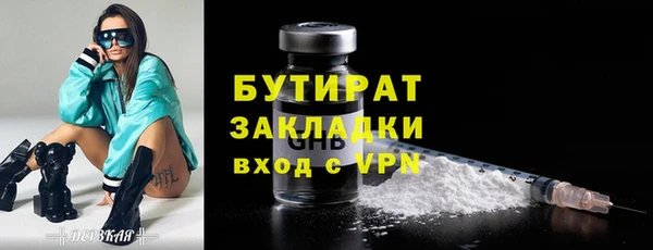 гашишное масло Карталы