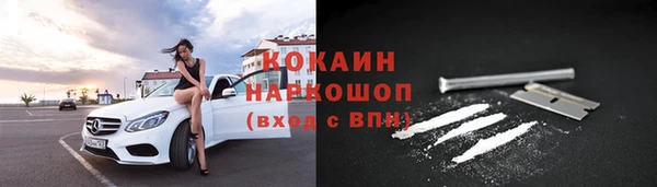 гашишное масло Карталы
