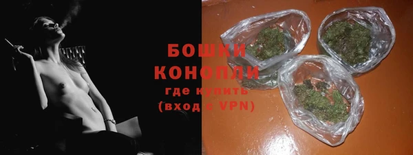 гашиш Касимов