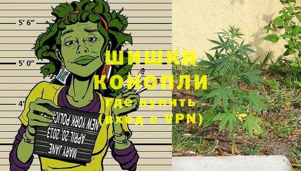 гашишное масло Карталы
