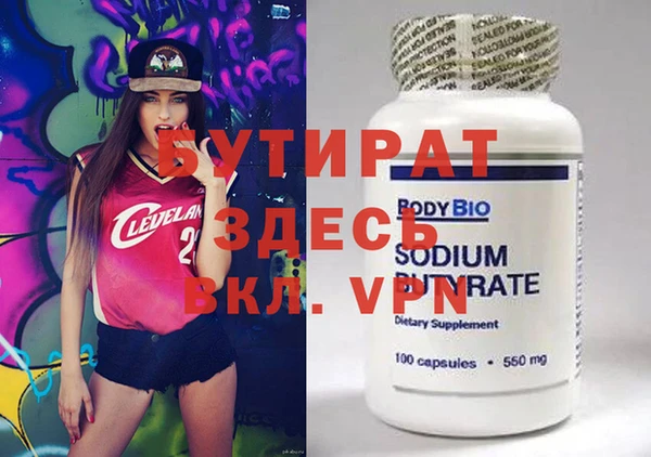 гашиш Касимов