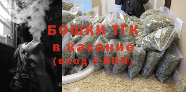 гашишное масло Карталы