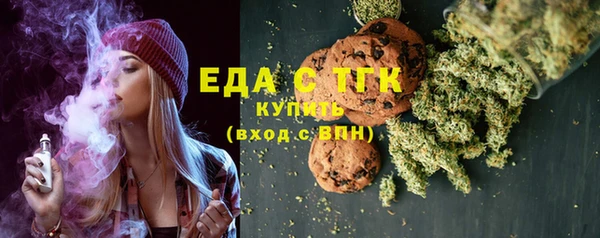 гашиш Касимов