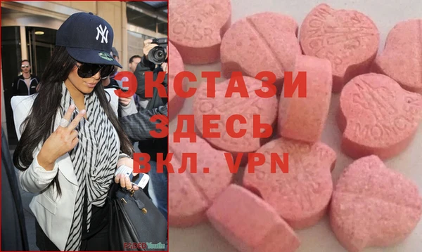 гашиш Касимов