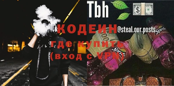 гашишное масло Карталы