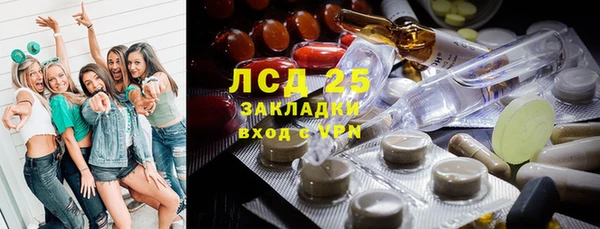 бутик Карпинск
