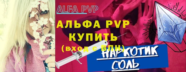 гашиш Касимов