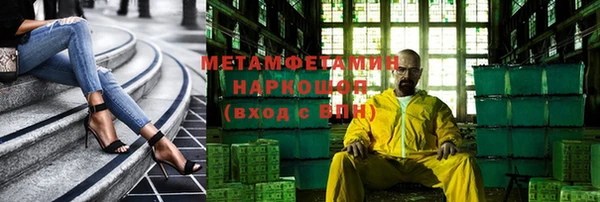 гашиш Касимов