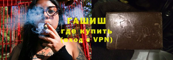 гашишное масло Карталы
