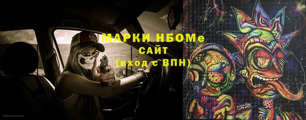 бутик Карпинск