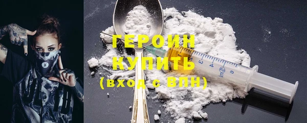 бутик Карпинск