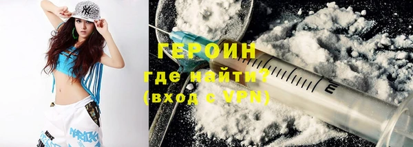 твердый Каменка