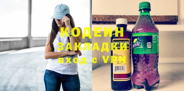 гашишное масло Карталы