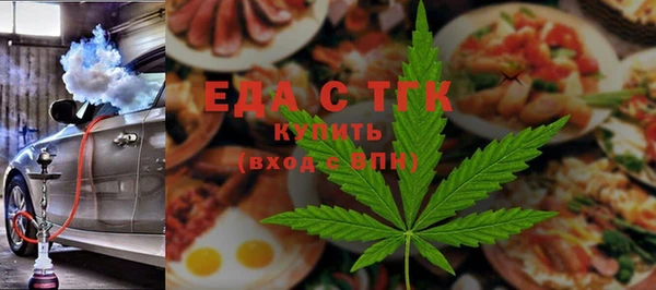 бутик Карпинск