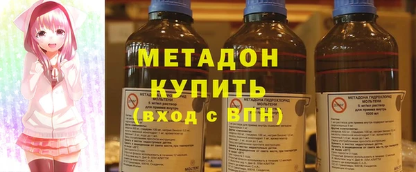 гашиш Касимов