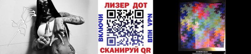 Купить  Нижнеудинск  Марки NBOMe 1,5мг 